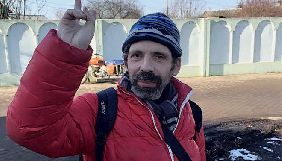 Суд зобов'язав міграційну службу визнати біженцем російського публіциста Павла Шехтмана