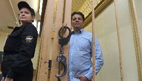 Сущенка етапували у виправну колонію Кіровської області в РФ