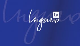 &laquo;Індиго TV&raquo; планує збільшити свою прибутковість у 2019 році в 7 разів