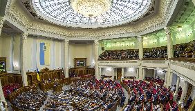 Комітет свободи слова підтримав проект щодо прозорості власності &laquo;Зеонбуду&raquo;