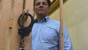 Фейгін сподівається, що Сущенка можна буде відвідати у колонії до кінця листопада