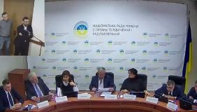 У Нацраді проліцензувався новий телеканал ТВІ – Дмитро Носиков звинуватив його в рейдерському захопленні