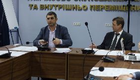 На засіданні комісії МінТОТ намагалися вигнати журналіста &ndash; Центр інформації про права людини