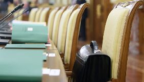 21 листопада Комітет свободи слова розгляне кандидатури на вакантну посаду члена Нацради