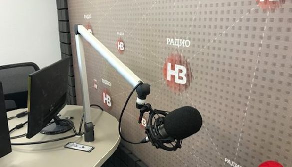 Нацрада оштрафувала «Радіо НВ» на понад 349 тис. грн