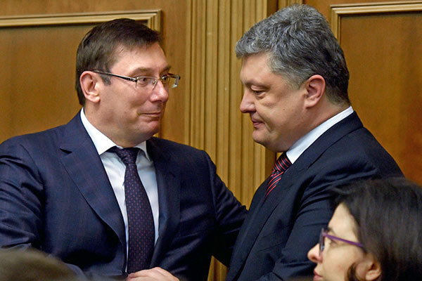 Президент не прийняв заяву генпрокурора Луценка про відставку