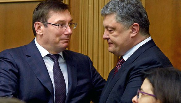 Президент не прийняв заяву генпрокурора Луценка про відставку