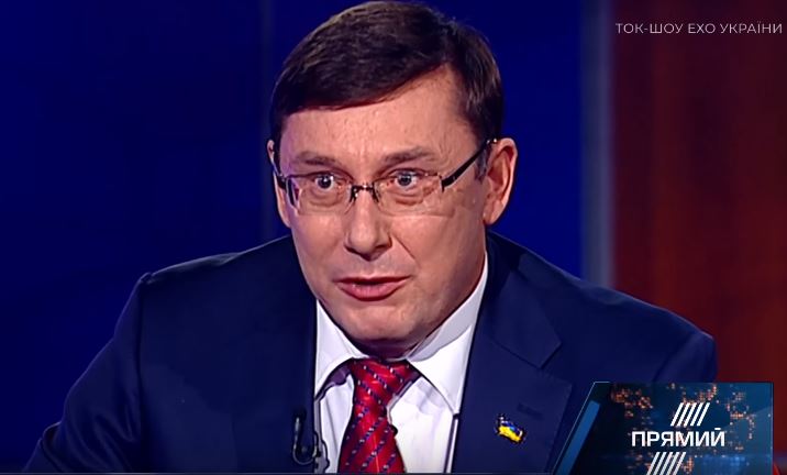 Луценко заявив, що змушений залишитись на посаді генпрокурора через вотум довіри від парламенту