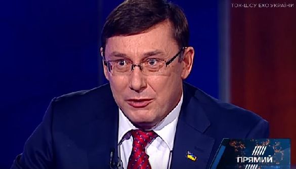 Луценко заявив, що змушений залишитись на посаді генпрокурора через вотум довіри від парламенту