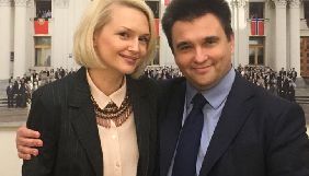 Новою речницею МЗС України стала Катерина Зеленко