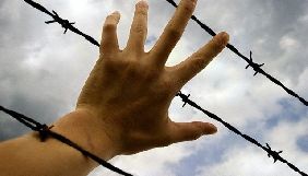 У Києві пройде акція на підтримку українських політв&rsquo;язнів