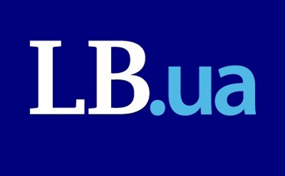 Редакція LB.ua повернула на сайт матеріал про Гандзюк з правками
