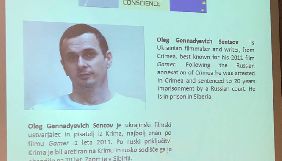 Сенцова відзначили у Словенії нагородою Платформи європейської пам'яті та сумління