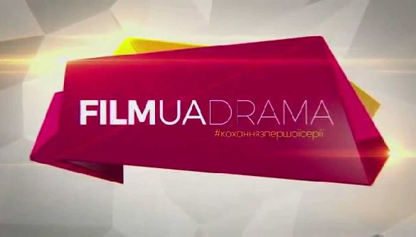 У каналу FilmUADrama з’явився третій співвласник