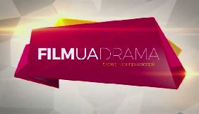 У каналу FilmUADrama з’явився третій співвласник