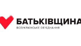У третьому кварталі 2018 року найбільше на рекламу витратила &laquo;Батьківщина&raquo; &ndash; КВУ
