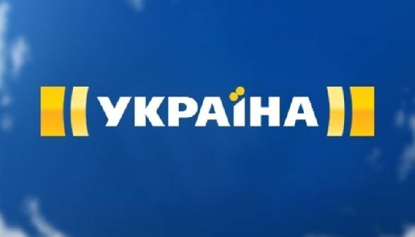 На початку грудня канал «Україна» почне знімати новорічне шоу