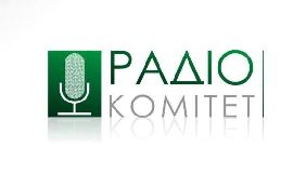 Найрейтинговішими радіостанціями залишаються &laquo;Хіт ФМ&raquo;, &laquo;П&rsquo;ятниця&raquo; і &laquo;Люкс ФМ&raquo; &ndash; дослідження