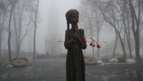 Нацрада нагадує про день пам&rsquo;яті жертв голодоморів