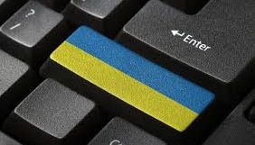 У жовтні українці частіше заходили на Google, YouTube та Facebook &ndash; ІнАУ