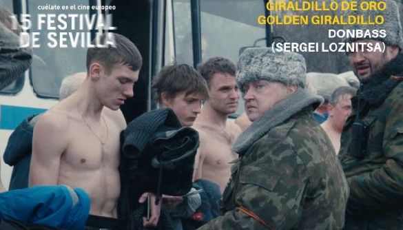 «Донбас» Сергія Лозниці отримав Гран-прі міжнародного кінофестивалю в Севільї