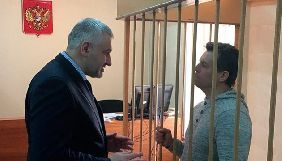 Фейгін заявив, що після справи Сущенка більше не займатиметься політв'язнями