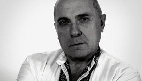 За підозрюваного в убивстві журналіста Сергієнка внесено 2 млн грн застави &ndash; Нацполіція