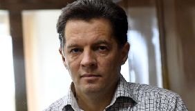 Порошенко нагородив Сущенка орденом &laquo;За мужність&raquo; третього ступеня