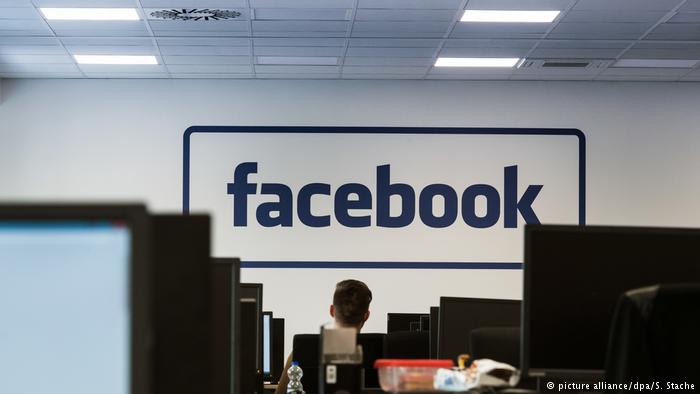 Компанії Facebook слід відкрити офіс в Україні – рекомендації НДІ та Європарламенту