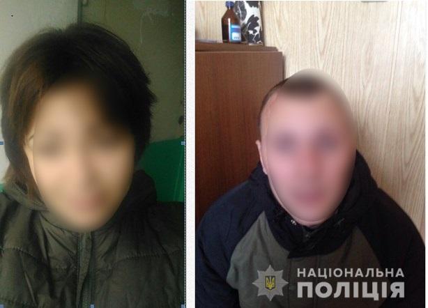 У Бородянці поліція затримала пару, яка обікрала квартиру головреда місцевої газети