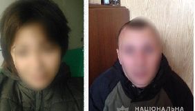 У Бородянці поліція затримала пару, яка обікрала квартиру головреда місцевої газети