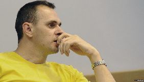 PEN Ukraine назвав перекладачів книжки оповідань Сенцова