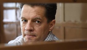Здоров'я Сущенка &laquo;більш-менш в порядку&raquo;, він чекає вирішення питання про обмін - Фейгін