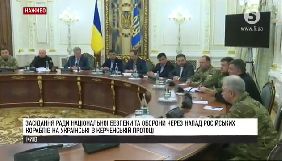 Стець закликав журналістів користуватися офіційними джерелами інформації
