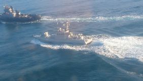Російські ЗМІ просувають версію про &laquo;українську провокацію&raquo; в Азовському морі через майбутні вибори &ndash; УКМЦ