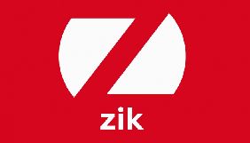 Родина оператора ZIKу просить про допомогу