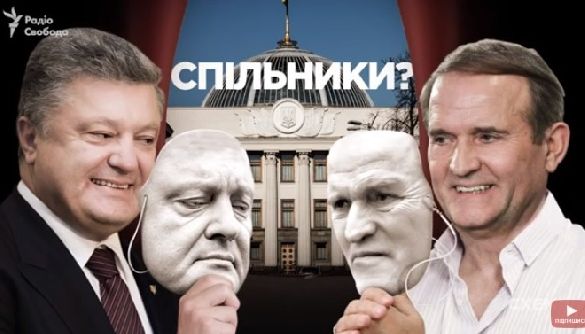 Чи порушено журналістські стандарти в сюжеті програми &laquo;Схеми&raquo; під назвою &laquo;Порошенко та Медведчук. Спільники?&raquo;