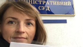 На Волині журналістка Оксана Ковальчук судиться з лісгоспом за доступ до інформації