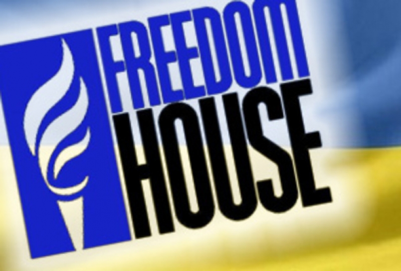 Freedom House Ukraine шукає консультанта з медіа та комунікацій
