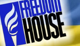 Freedom House Ukraine шукає консультанта з медіа та комунікацій