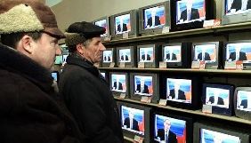 Росія збільшила кількість фейків і вкидів у ЗМІ та соцмережах – Міноборони