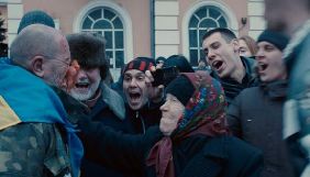Три українські фільми отримали нагороди міжнародного кінофестивалю в Індії