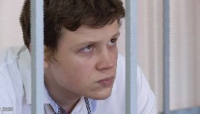 Убивця фотографа Розвадовського вийшов на волю за &laquo;законом Савченко&raquo; (ДОПОВНЕНО)
