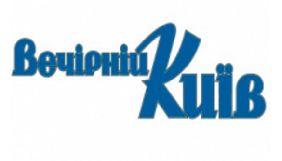 29 листопада вийшов останній друкований випуск газети «Вечірній Київ». «Хрещатик» стане офіційним вісником