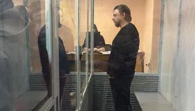 Володимира Петрова відпустили під домашній арешт