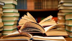 Держкомтелерадіо відмовив у ввезенні в Україну восьми книг, які містять ознаки пропаганди держави-агресора