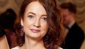 Наталя Бойко залишила посаду генерального директора Edipresse Media Ukraine