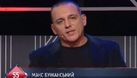 Співведучий ток-шоу &laquo;Народ проти&raquo; назвав гостя студії &laquo;твариною&raquo;; ZIK заявив, що не схвалює таку поведінку