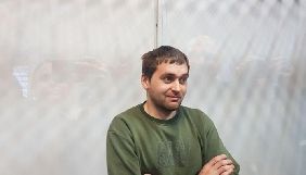 За Барабошка внесли заставу в 3 млн грн &ndash; адвокат
