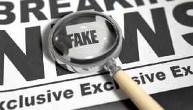 У соцмережах виявлено понад 40 фейкових сторінок для поширення панічних настроїв на Чернігівщині &ndash; ОДА